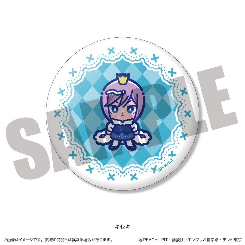【Box/13】しゅごキャラ! にゅーとろ 第一弾 トレーディングキラキラ缶バッジ Vol.1【予約商品】