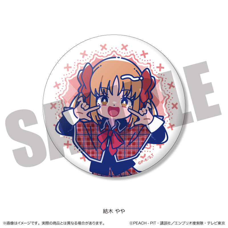 【Box/11】しゅごキャラ! にゅーとろ 第一弾 トレーディングキラキラ缶バッジ Vol.2【予約商品】