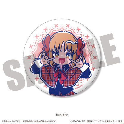 【Box/11】しゅごキャラ! にゅーとろ 第一弾 トレーディングキラキラ缶バッジ Vol.2【予約商品】