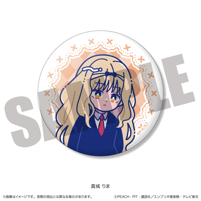 【Box/11】しゅごキャラ! にゅーとろ 第一弾 トレーディングキラキラ缶バッジ Vol.2【予約商品】