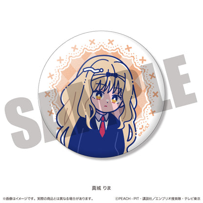 【Box/11】しゅごキャラ! にゅーとろ 第一弾 トレーディングキラキラ缶バッジ Vol.2【予約商品】