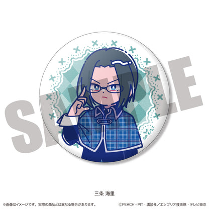 【Box/11】しゅごキャラ! にゅーとろ 第一弾 トレーディングキラキラ缶バッジ Vol.2【予約商品】
