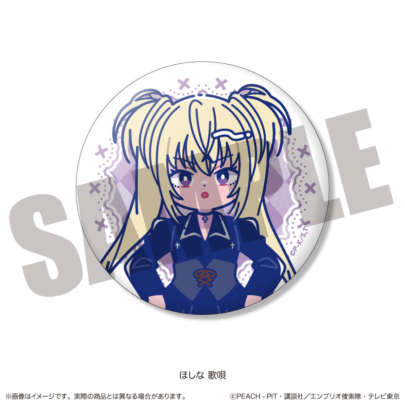 【Box/11】しゅごキャラ! にゅーとろ 第一弾 トレーディングキラキラ缶バッジ Vol.2【予約商品】