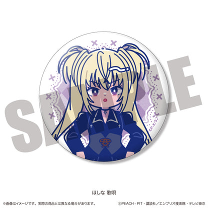 【Box/11】しゅごキャラ! にゅーとろ 第一弾 トレーディングキラキラ缶バッジ Vol.2【予約商品】