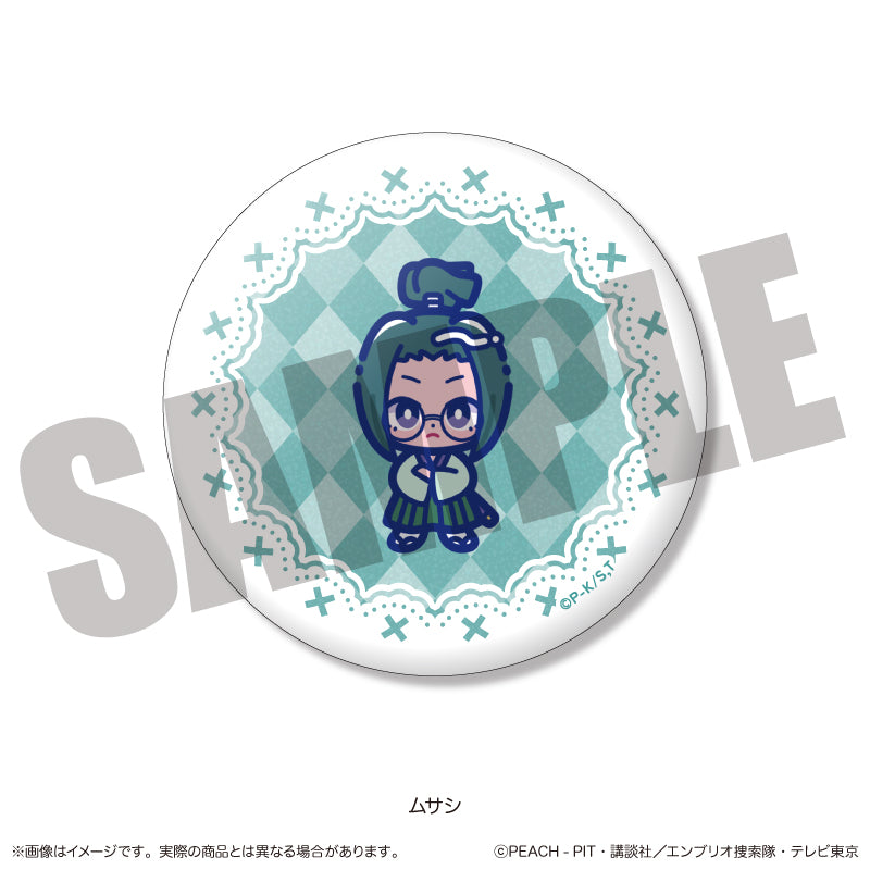 【Box/11】しゅごキャラ! にゅーとろ 第一弾 トレーディングキラキラ缶バッジ Vol.2【予約商品】