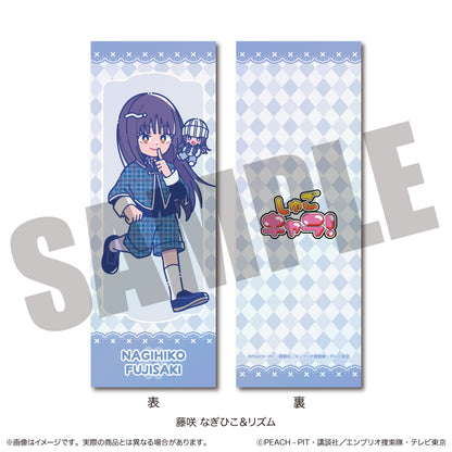 【Box/10】しゅごキャラ! にゅーとろ 第一弾 トレーディングコレクションカード【予約商品】