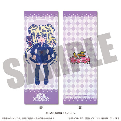 【Box/10】しゅごキャラ! にゅーとろ 第一弾 トレーディングコレクションカード【予約商品】