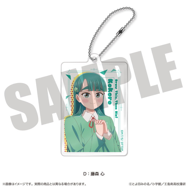 アニメ・キャラクターグッズ｜正規品通販 - Tokyo Otaku Mode