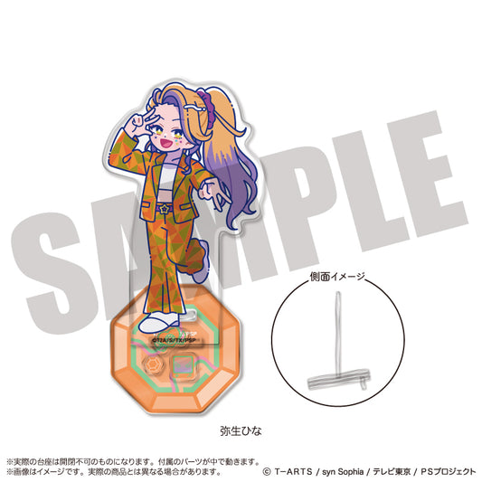 ワッチャプリマジ! アクリルスタンド -フォトジェニスタ- C 弥生ひな【予約商品】