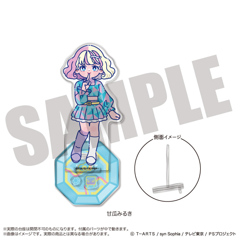 ワッチャプリマジ! アクリルスタンド -フォトジェニスタ- F 甘瓜みるき【予約商品】