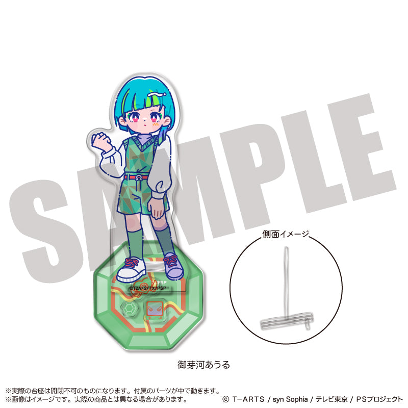 ワッチャプリマジ! アクリルスタンド -フォトジェニスタ- G 御芽河あうる【予約商品】