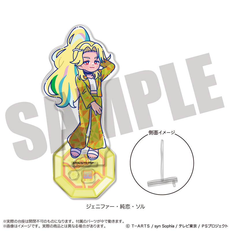 ワッチャプリマジ! アクリルスタンド -フォトジェニスタ- H ジェニファー・純恋・ソル【予約商品】
