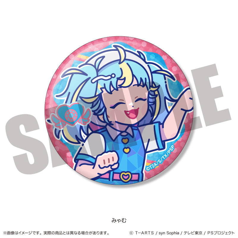 【Box/8】ワッチャプリマジ! トレーディングキラキラ缶バッジ【予約商品】