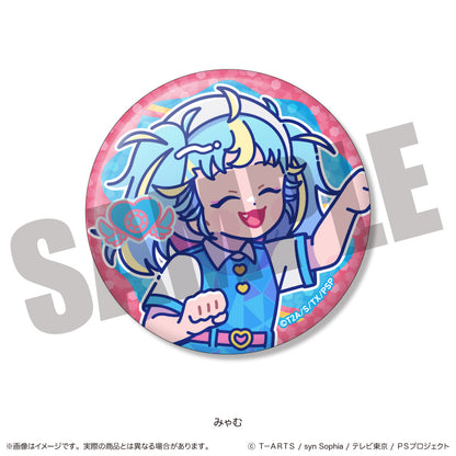 【Box/8】ワッチャプリマジ! トレーディングキラキラ缶バッジ【予約商品】