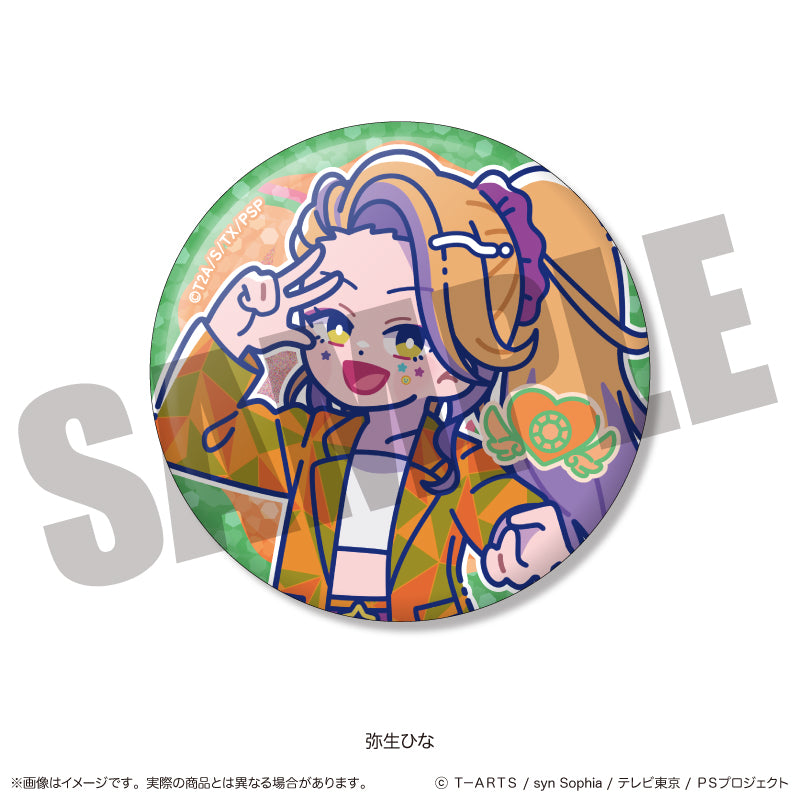 【Box/8】ワッチャプリマジ! トレーディングキラキラ缶バッジ【予約商品】