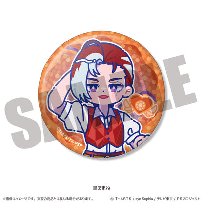 【Box/8】ワッチャプリマジ! トレーディングキラキラ缶バッジ【予約商品】