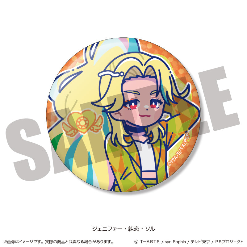 【Box/8】ワッチャプリマジ! トレーディングキラキラ缶バッジ【予約商品】