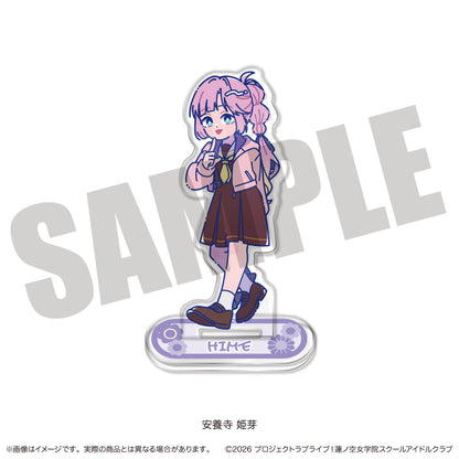 ラブライブ!蓮ノ空女学院スクールアイドルクラブ にゅーとろ 第二弾 アクリルスタンド F 安養寺姫芽【予約商品】