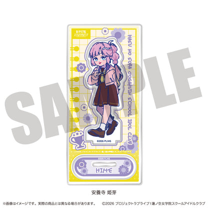 ラブライブ!蓮ノ空女学院スクールアイドルクラブ にゅーとろ 第二弾 アクリルスタンド F 安養寺姫芽【予約商品】
