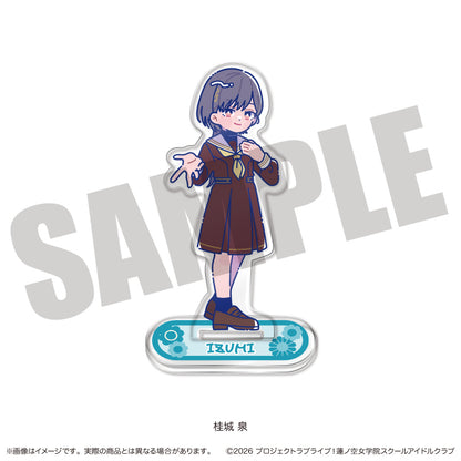 ラブライブ!蓮ノ空女学院スクールアイドルクラブ にゅーとろ 第二弾 アクリルスタンド H 桂城泉【予約商品】