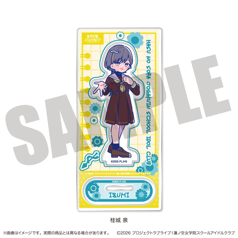 ラブライブ!蓮ノ空女学院スクールアイドルクラブ にゅーとろ 第二弾 アクリルスタンド H 桂城泉【予約商品】