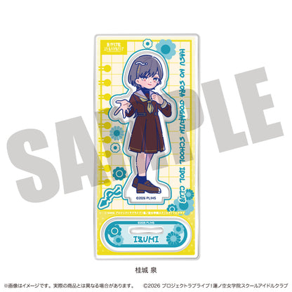 ラブライブ!蓮ノ空女学院スクールアイドルクラブ にゅーとろ 第二弾 アクリルスタンド H 桂城泉【予約商品】