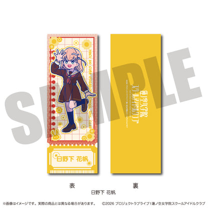 【Box/8】ラブライブ!蓮ノ空女学院スクールアイドルクラブ にゅーとろ 第二弾 トレーディングコレクションカード【予約商品】