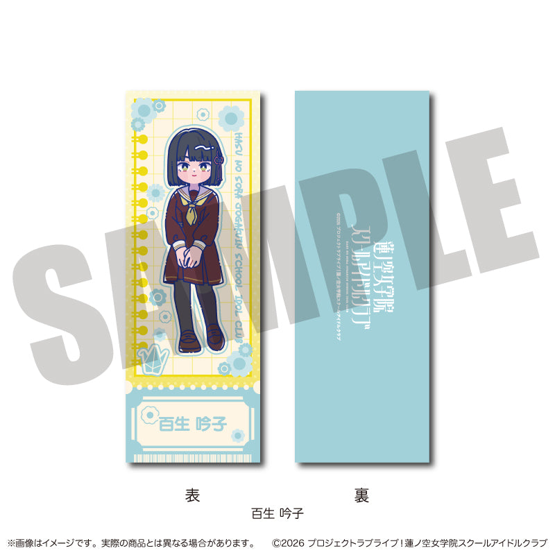 【Box/8】ラブライブ!蓮ノ空女学院スクールアイドルクラブ にゅーとろ 第二弾 トレーディングコレクションカード【予約商品】