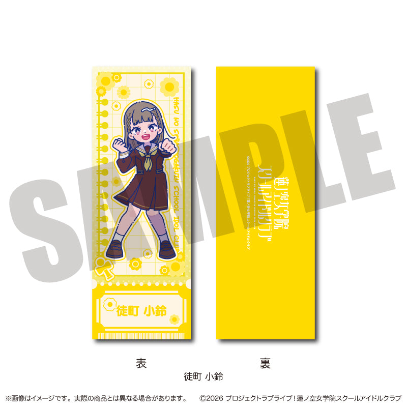 【Box/8】ラブライブ!蓮ノ空女学院スクールアイドルクラブ にゅーとろ 第二弾 トレーディングコレクションカード【予約商品】