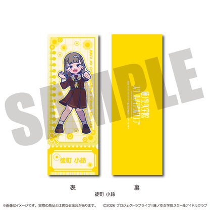 【Box/8】ラブライブ!蓮ノ空女学院スクールアイドルクラブ にゅーとろ 第二弾 トレーディングコレクションカード【予約商品】