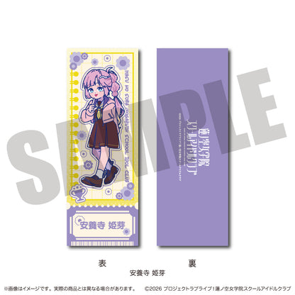 【Box/8】ラブライブ!蓮ノ空女学院スクールアイドルクラブ にゅーとろ 第二弾 トレーディングコレクションカード【予約商品】