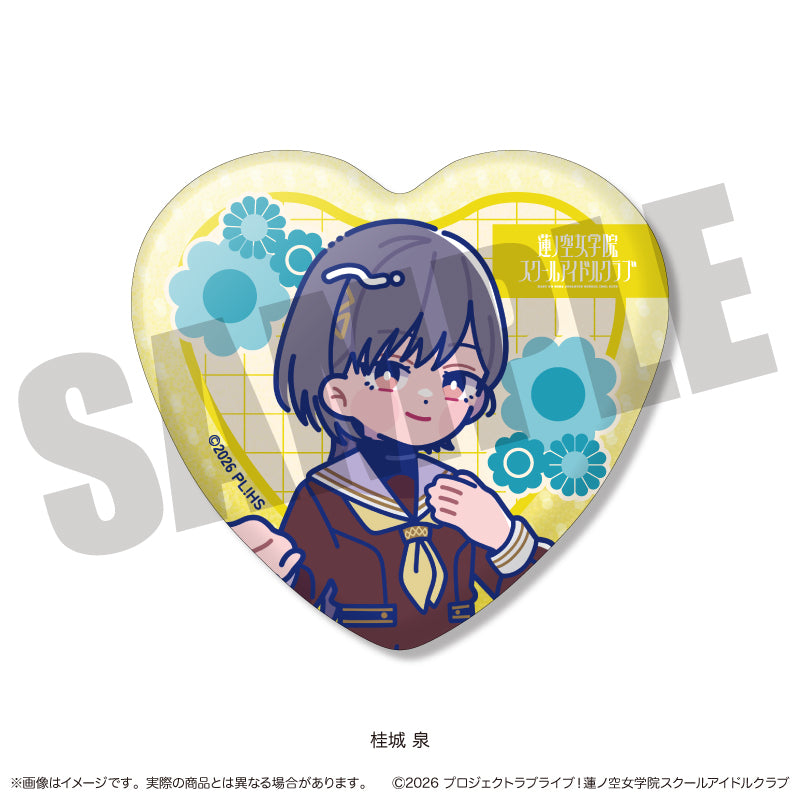 【Box/8】ラブライブ!蓮ノ空女学院スクールアイドルクラブ にゅーとろ 第二弾 トレーディングキラキラハート缶バッジ【予約商品】