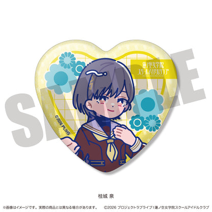 【Box/8】ラブライブ!蓮ノ空女学院スクールアイドルクラブ にゅーとろ 第二弾 トレーディングキラキラハート缶バッジ【予約商品】