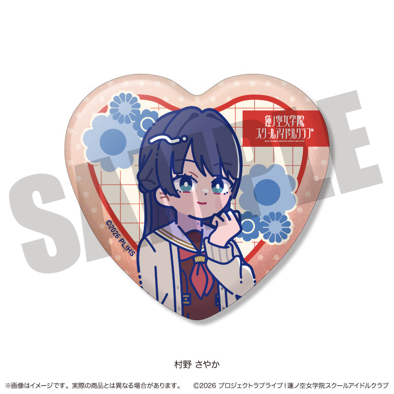 【Box/8】ラブライブ!蓮ノ空女学院スクールアイドルクラブ にゅーとろ 第二弾 トレーディングキラキラハート缶バッジ【予約商品】