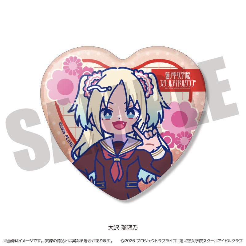 【Box/8】ラブライブ!蓮ノ空女学院スクールアイドルクラブ にゅーとろ 第二弾 トレーディングキラキラハート缶バッジ【予約商品】