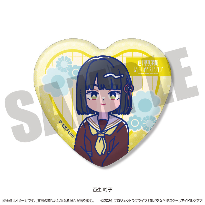 【Box/8】ラブライブ!蓮ノ空女学院スクールアイドルクラブ にゅーとろ 第二弾 トレーディングキラキラハート缶バッジ【予約商品】