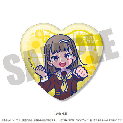 【Box/8】ラブライブ!蓮ノ空女学院スクールアイドルクラブ にゅーとろ 第二弾 トレーディングキラキラハート缶バッジ【予約商品】