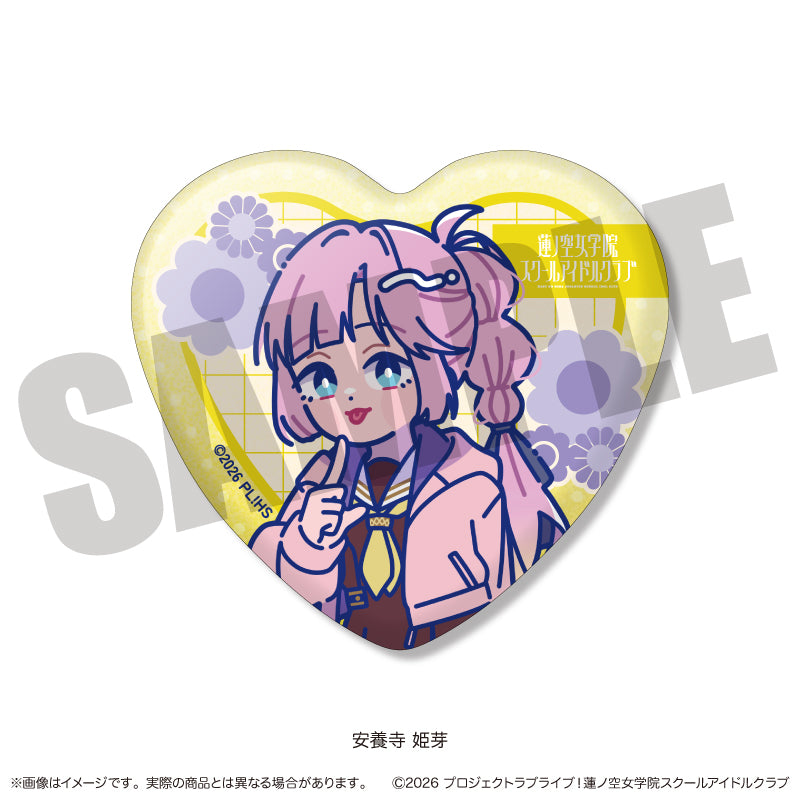 【Box/8】ラブライブ!蓮ノ空女学院スクールアイドルクラブ にゅーとろ 第二弾 トレーディングキラキラハート缶バッジ【予約商品】