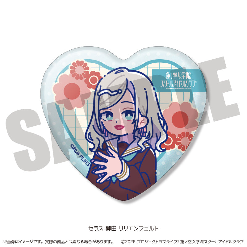 【Box/8】ラブライブ!蓮ノ空女学院スクールアイドルクラブ にゅーとろ 第二弾 トレーディングキラキラハート缶バッジ【予約商品】