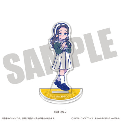 スクールアイドルミュージカル にゅーとろ アクリルスタンド C 北条ユキノ【予約商品】