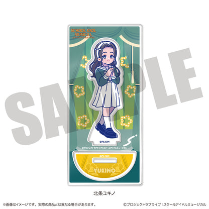 スクールアイドルミュージカル にゅーとろ アクリルスタンド C 北条ユキノ【予約商品】