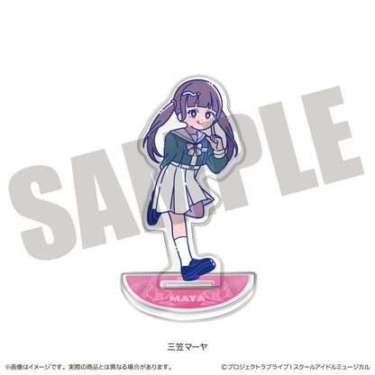 スクールアイドルミュージカル にゅーとろ アクリルスタンド E 三笠マーヤ【予約商品】
