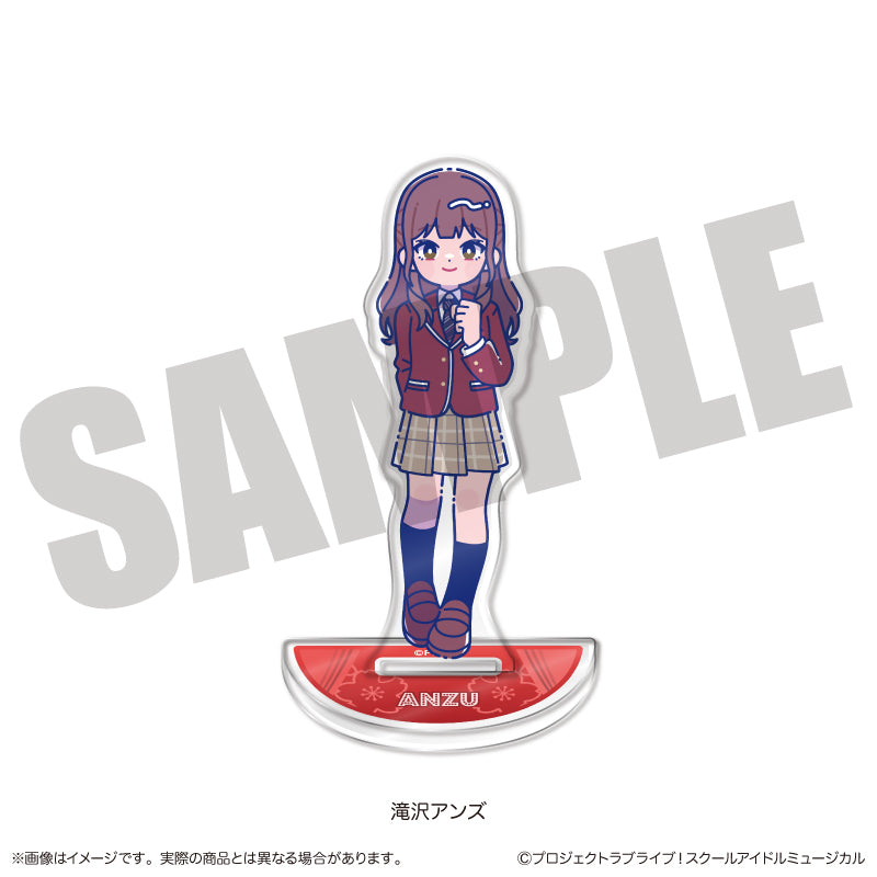 スクールアイドルミュージカル にゅーとろ アクリルスタンド F 滝沢アンズ【予約商品】
