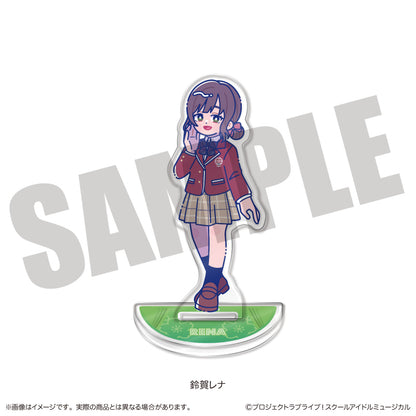 スクールアイドルミュージカル にゅーとろ アクリルスタンド I 鈴賀レナ【予約商品】