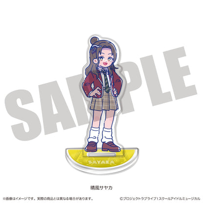 スクールアイドルミュージカル にゅーとろ アクリルスタンド J 晴風サヤカ【予約商品】