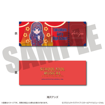 【Box/10】スクールアイドルミュージカル にゅーとろ トレーディングコレクションカード【予約商品】