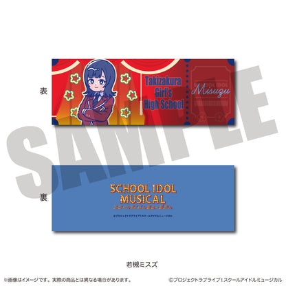 【Box/10】スクールアイドルミュージカル にゅーとろ トレーディングコレクションカード【予約商品】