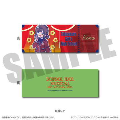 【Box/10】スクールアイドルミュージカル にゅーとろ トレーディングコレクションカード【予約商品】