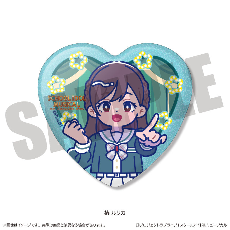 【Box/10】スクールアイドルミュージカル にゅーとろ トレーディングキラキラハート缶バッジ【予約商品】