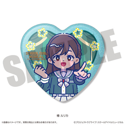 【Box/10】スクールアイドルミュージカル にゅーとろ トレーディングキラキラハート缶バッジ【予約商品】